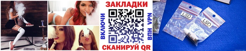 Как найти наркотики Чадан Канабис  МЕФ  СК  ГАШ  Псилоцибиновые грибы  COCAIN 