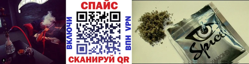 сколько стоит  Чадан  ссылка на мегу сайт  БУТИРАТ BDO 33% 