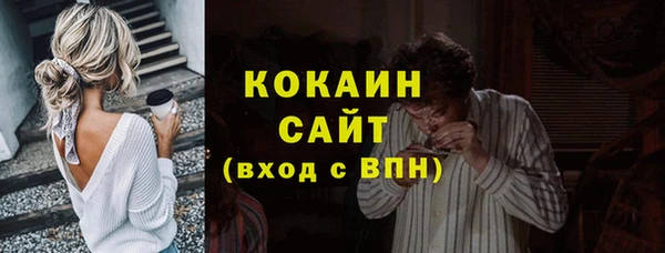 дурь Лагань