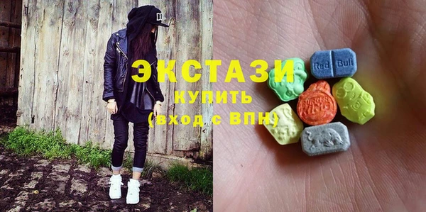 индика Ладушкин