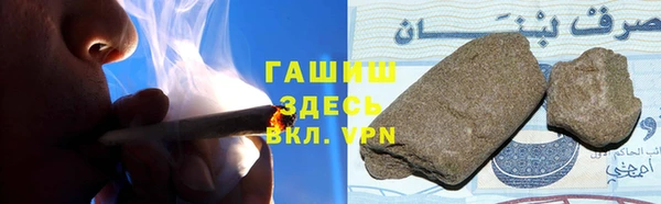 мефедрон Лиски