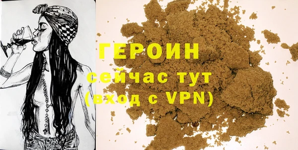 дурь Лагань