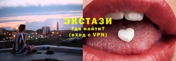 индика Ладушкин