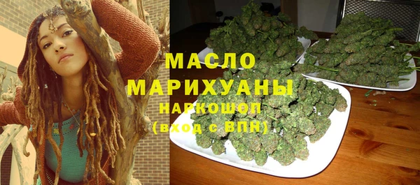 соль курить ск Липки