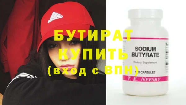 индика Ладушкин