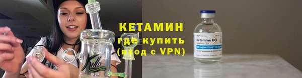 бошки Лабытнанги