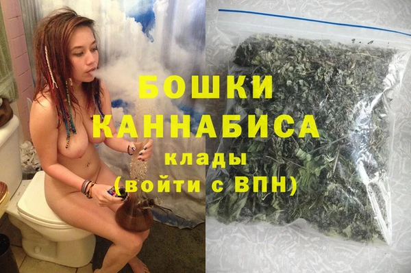 гашик Лихославль