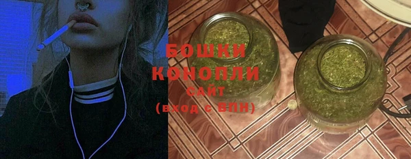 соль курить ск Липки