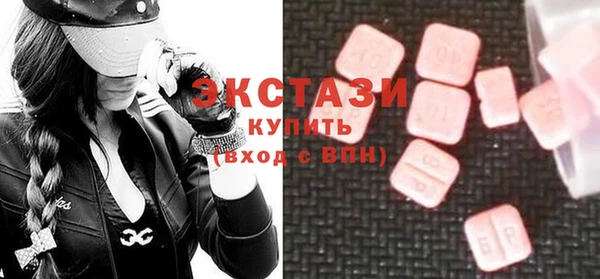 мефедрон Лиски