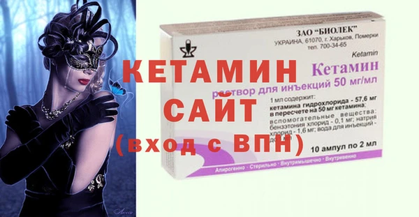 бошки Лабытнанги