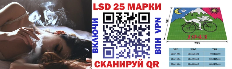 Марки N-bome 1500мкг  KRAKEN рабочий сайт  Чадан 